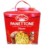 Fontana Dolce di Natale Cake 908g