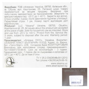 Вазон Алеана Ротанг 22х41,5см коричневый - купить, цены на - фото 2