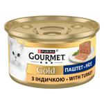 Корм влажный Gourmet Gold с индейкой для кошек 85г