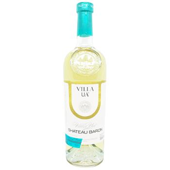 Villa UA Chateau Baron White Semi-Sweet Wine 9-13% 0.75l - buy, prices for COSMOS - photo 1