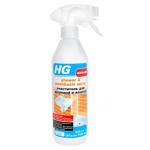 HG Shower and Washbasin Cleaning Spray 500ml