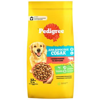 pedigree puppy food 12kg