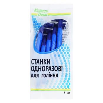 Станки Pouce для гоління чоловічі 5шт - купити, ціни на Auchan - фото 1