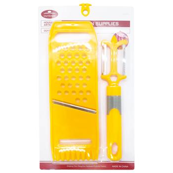 Grater and Vegetable Peeler 22.2*8+20*4cm