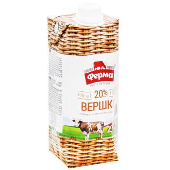 Сливки Ферма Отборные ультрапастеризованные 20% 505г - купить, цены на - фото 3