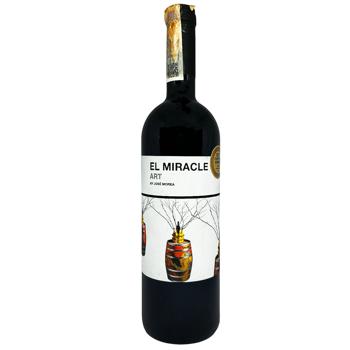 Вино Vicente Gandia El Miracle Art красное сухое 13% 0,75л - купить, цены на Auchan - фото 1