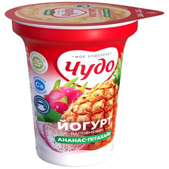 Йогурт Чудо Ананас-пітахайя з фруктовим наповнювачем 2,5% 240г - купити, ціни на NOVUS - фото 1