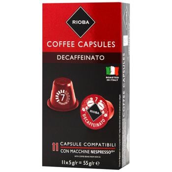 Кофе в капсулах Rioba Decaffeinato без кофеина 5г*11шт - купить, цены на METRO - фото 1