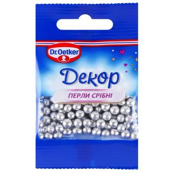 Посыпка Dr.Oetker сахарная декоративная жемчуга серебряные 10г