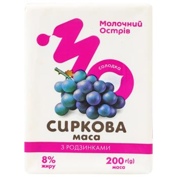 Cottage cheese Molochniy ostriv raisins 8% 200g Ukraine - buy, prices for Epicentr FOOD - photo 3