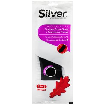 Устілки Silver осінь-зима фліс