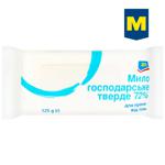Мыло хозяйственное Aro твердое для стирки от пятен 72% 125г