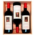 Вино набір Col d’Orcia Brunello di Montalcino Vendemmia Vert Pack (95/99/01) черв.сухе 2.25 л