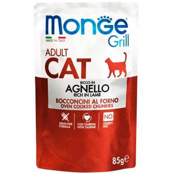 Набір вологого корму Monge Grill Mix Adult з кроликом та ягням для котів 12х85г - купити, ціни на MasterZoo - фото 3