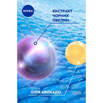 Nivea Pearl&Beauty Spray Antiperspirant 150ml - buy, prices for Za Raz - photo 6