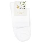 Lehka Khoda Women's Socks s.25 White