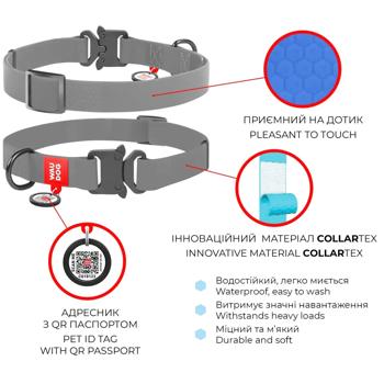 Ошейник для собак Waudog Waterproof водостойкий с QR паспортом 28-40см/20мм оранжевый - купить, цены на MasterZoo - фото 5