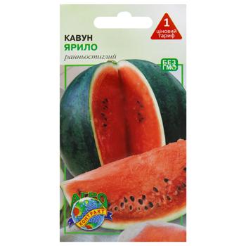 Agrokontrakt Watermelon Yarilo Seeds 2g