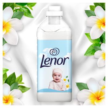 Ополаскиватель для белья Lenor для чувствительной кожи 850мл - купить, цены на - фото 3