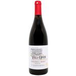 Villa Chven Alexandrouli-Dzelshavi Red Dry Wine 14% 0.75l