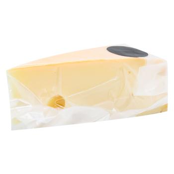 Friesland Campina Maasdam Cheese 45% - buy, prices for - photo 1