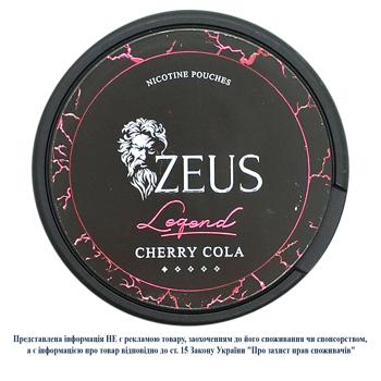 Подушечки никотиносодержащие Zeus Legend Cherry Cola 20шт - купить, цены на Чудо Маркет - фото 1