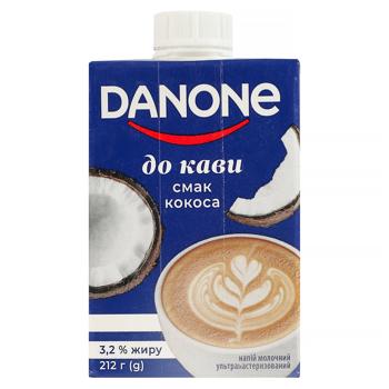 Danone Milk Drink for Coffee with Coconut Flavor 3.2% 212g - buy, prices for COSMOS - photo 3