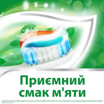 Зубная паста Aquafresh Triple Protection Mild&Minty 100мл - купить, цены на - фото 5