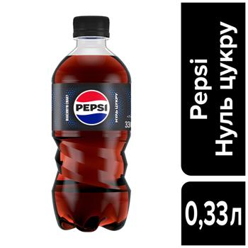 Напиток газированный Pepsi Black ноль сахара 0,33л - купить, цены на КОСМОС - фото 2
