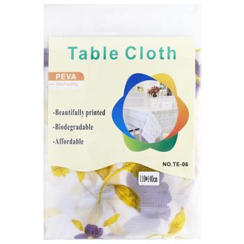Kornel Tablecloth KL-28 110x140cm - buy, prices for ULTRAMARKET - photo 6