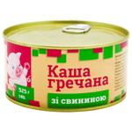 Каша гречневая Пятачок со свининой 325г