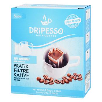 Dripesso Ground Coffee in Filter Bag with Milk Flavor 5*8g - buy, prices for Epicentr FOOD - photo 1