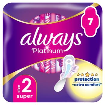 Always Platinum Ultra Super 2 Hygienical Pads 7pcs - buy, prices for Vostorg - photo 2