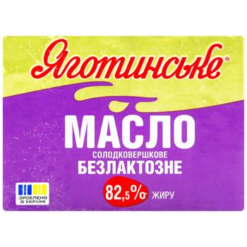 Масло Яготинське Безлактозне солодковершкове 82,5% 180г - купити, ціни на Епіцентр FOOD - фото 2