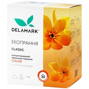 DeLaMark Royal Powder Washing Powder for Color Linen Concentrated Phosphate-free 1kg