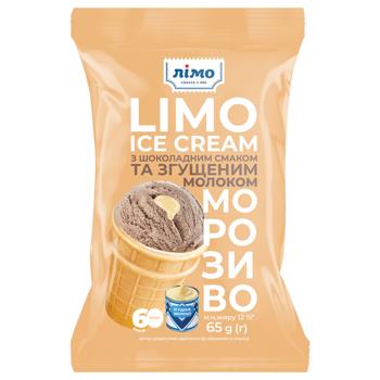 Мороженое Лімо Ice Cream з шоколадним смаком та згущеним молоком 65г