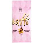 Nutti Walnuts in Milk Chocolate 60g