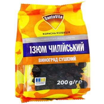 Santa Vita Chilean Raisins 200g - buy, prices for COSMOS - photo 3