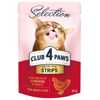 Club 4 Paws Premium Selection Wet Food with Chicken for Adult Cats 85g - buy, prices for MasterZoo - photo 1