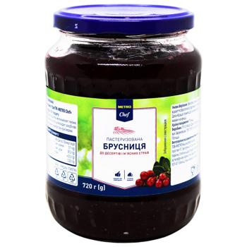 Брусниця Metro Chef пастеризована до десертів і м’ясних страв 720г