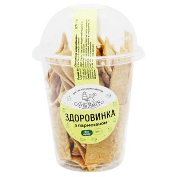 Ay Da Baker Zdrovinka Cookies with Parmesan without Sugar 90g - buy, prices for NOVUS - photo 1