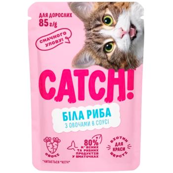Корм вологий Catch! з білою рибою та овочами для котів 24шт х 85г - купити, ціни на MasterZoo - фото 2
