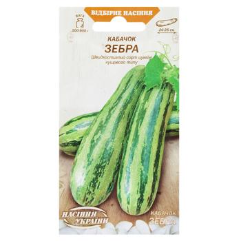 Semena Ukrayny Zebra Squash Seeds 3g - buy, prices for MegaMarket - photo 1