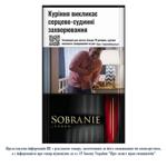 Цигарки Sobranie Refine Black
