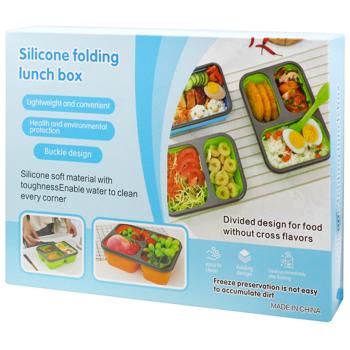 Silicone Lunch Box 1.35l 924-34235 - buy, prices for COSMOS - photo 2