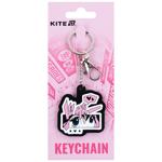 Kite Keychain Pendant