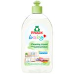 Frosh Dishwasher Liquid for Baby Dishes 500ml