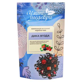 Chayni Shedevry Wild Berry Black Tea 60g - buy, prices for NOVUS - photo 1