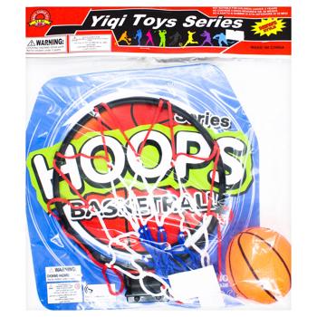 Basketball Set