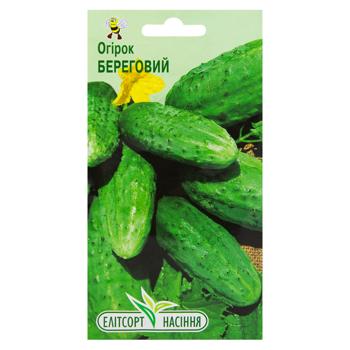 Elitsortnasinnia Coastal Cucumber Seeds